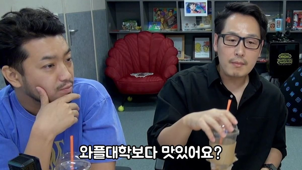 침착맨 딸 쏘영이 명문대 재학중인것으로 밝혀져 충격.... | 인스티즈