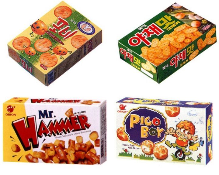 442848a1fe0e69e9e8d153876c6909152de0c6c8