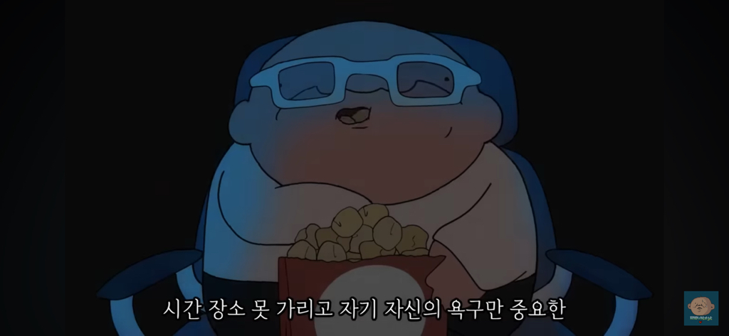 전문가들이 요즘 세대 진짜 망했다고 하는 이유 | 인스티즈