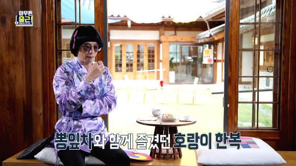 [아무튼출근] 유재석 스타일리스트 이주은님의 하루.jpg (선공개) | 인스티즈