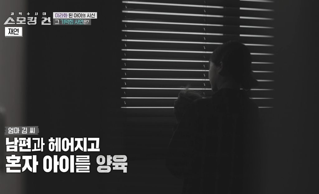 할머니가 친모였던 구미 여아 사망사건의 전말 | 인스티즈