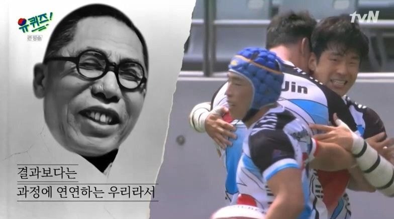역대급이라는 평 듣는 오늘 유퀴즈 엔딩.JPG | 인스티즈