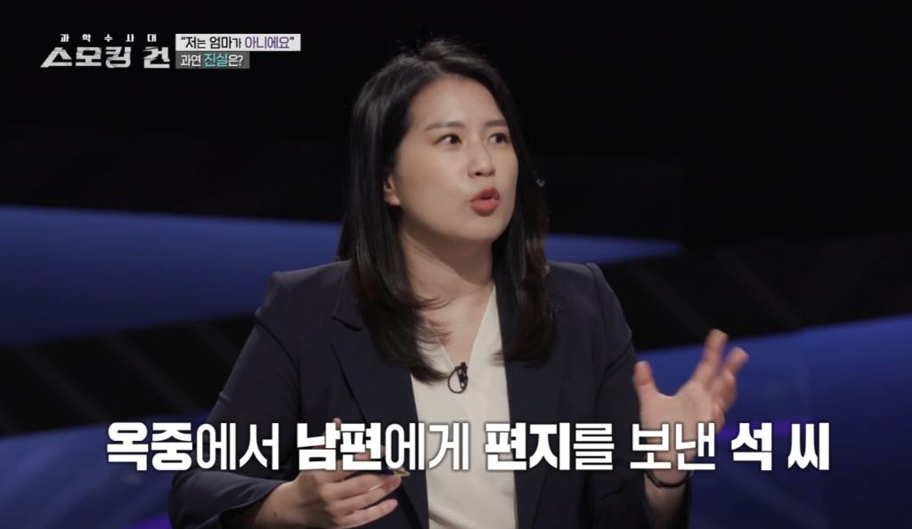 할머니가 친모였던 구미 여아 사망사건의 전말 | 인스티즈