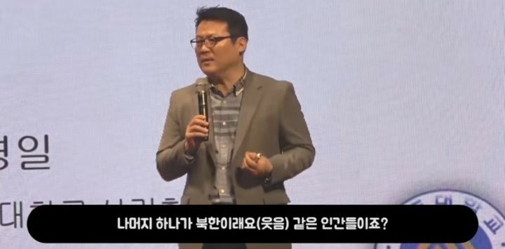 유태인 인지심리학자들이 한국인을 좋아하는 이유 (스압) | 인스티즈