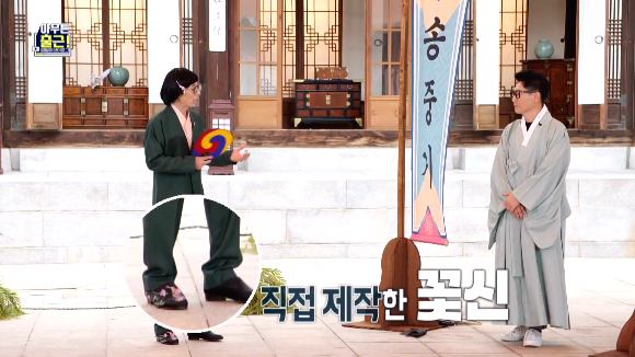 [아무튼출근] 유재석 스타일리스트 이주은님의 하루.jpg (선공개) | 인스티즈