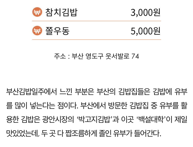 4ace3ddb96c047dd8cb4fe4241f40b779ac4d678