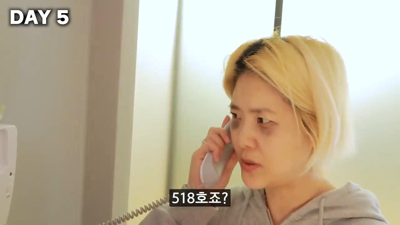 7일 동안 한국 사회에서 화 안 내고 친절하게 살아보기 (강유미 유튜브) | 인스티즈