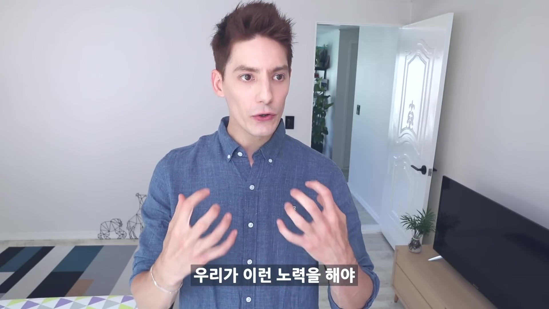 파비앙이 가족들과 한국여행 하면서 아쉬웠던 것 | 인스티즈
