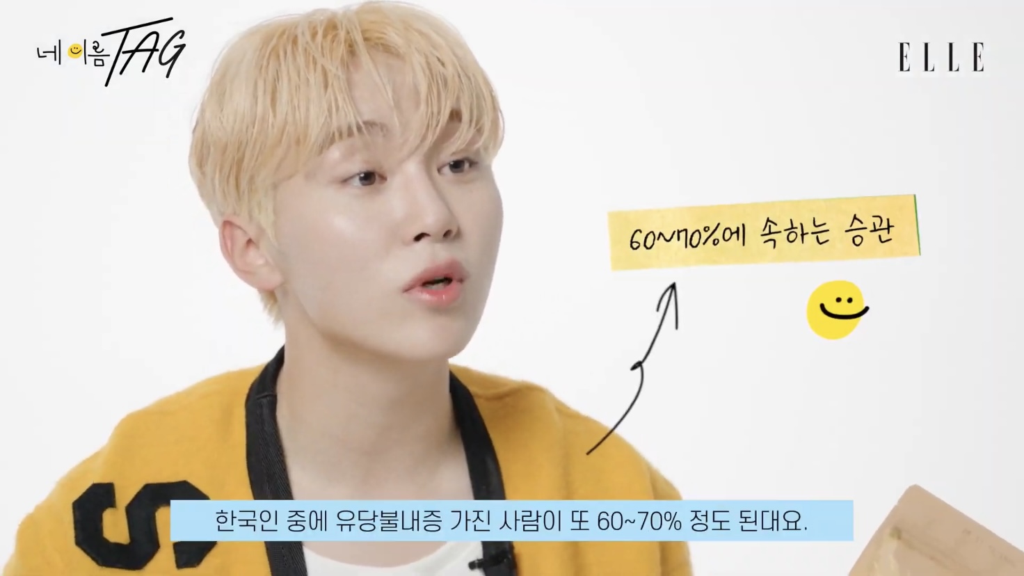 [세븐틴] 연예계에서 관리 잘하는 걸로 유명한 부승관 가방 공개(약장수) | 인스티즈