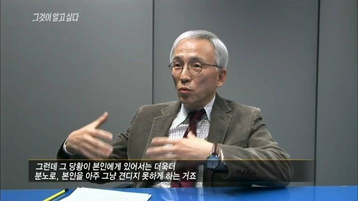 [그것이알고싶다] 아버지가 돌아가셨다 그런데 그 이야기를 듣자마자 솔직한 마음으로는 아 이제 끝났다 다행이다...jpg | 인스티즈