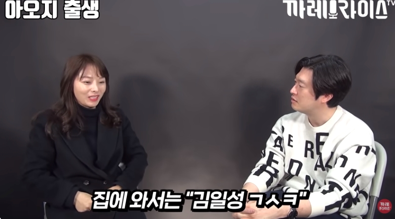 탈북여성이 중국에서 살았던 이유 | 인스티즈