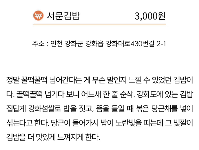 519d3cdadc6c954f8f149d1040653fe2da5ec831