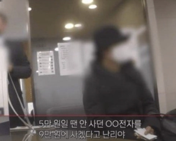 현금 제외한 모든 자산이 급등하고 있는 요즘 현황 (N) | 인스티즈