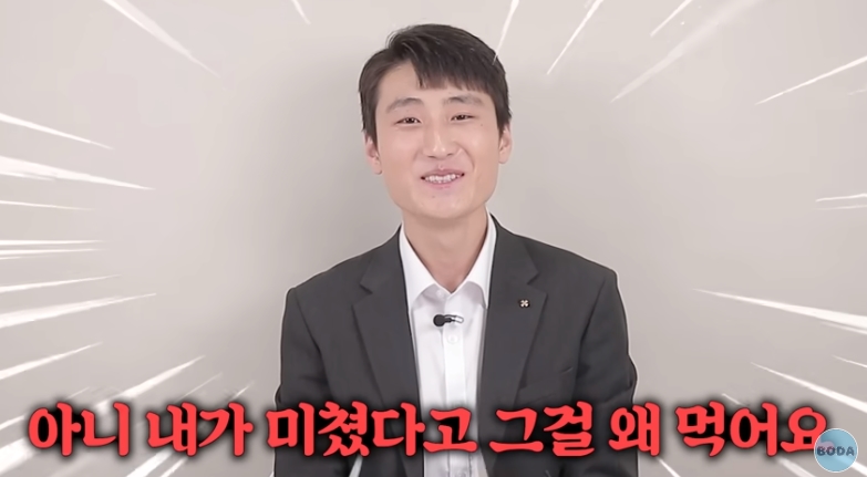 북한 군인이 말하는 최악의 음식 | 인스티즈