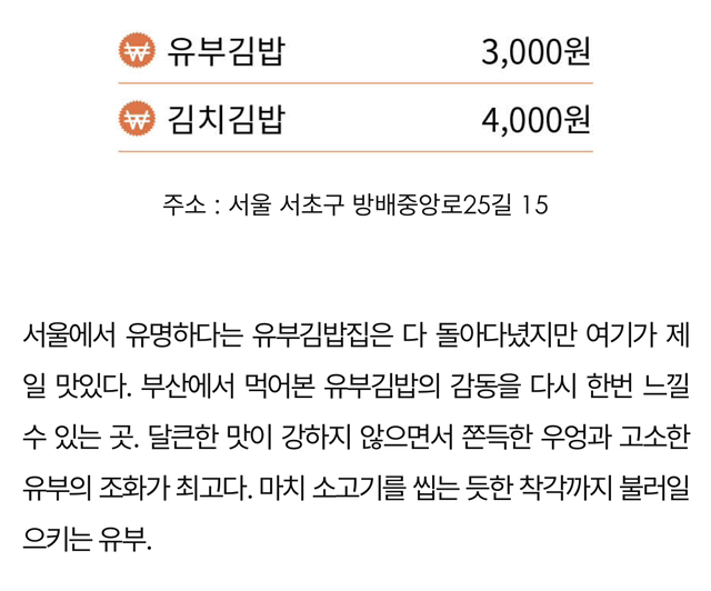 52de46dd053d1091acf24416e552c13b22dac032