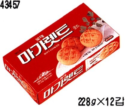 532331a1f24a6bbf0bafe396a66163b7873a2935