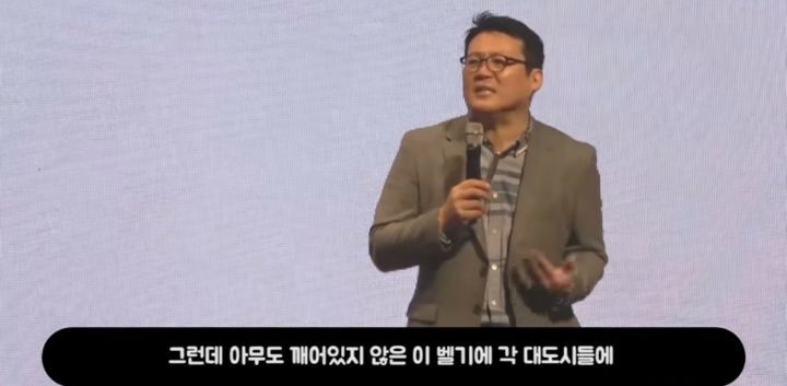 유태인 인지심리학자들이 한국인을 좋아하는 이유 (스압) | 인스티즈