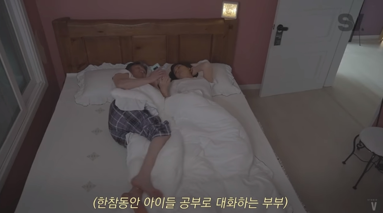 53581e2df14f4a90d18948cd0316a9db4f1e5ddc