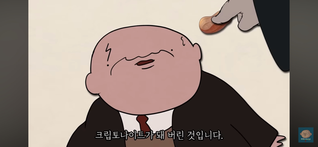 전문가들이 요즘 세대 진짜 망했다고 하는 이유 | 인스티즈