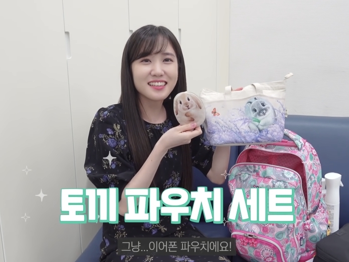 진심토끼 이미지
