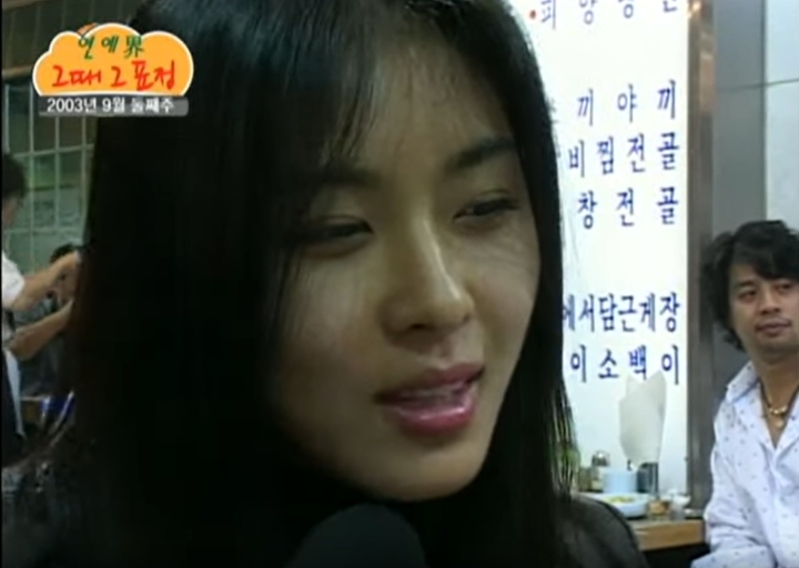 2003년 드라마 다모 종방연에서 하지원 - Soul Lounge - 소울드레서 (SoulDresser) 소울드레서 (SoulDresser)