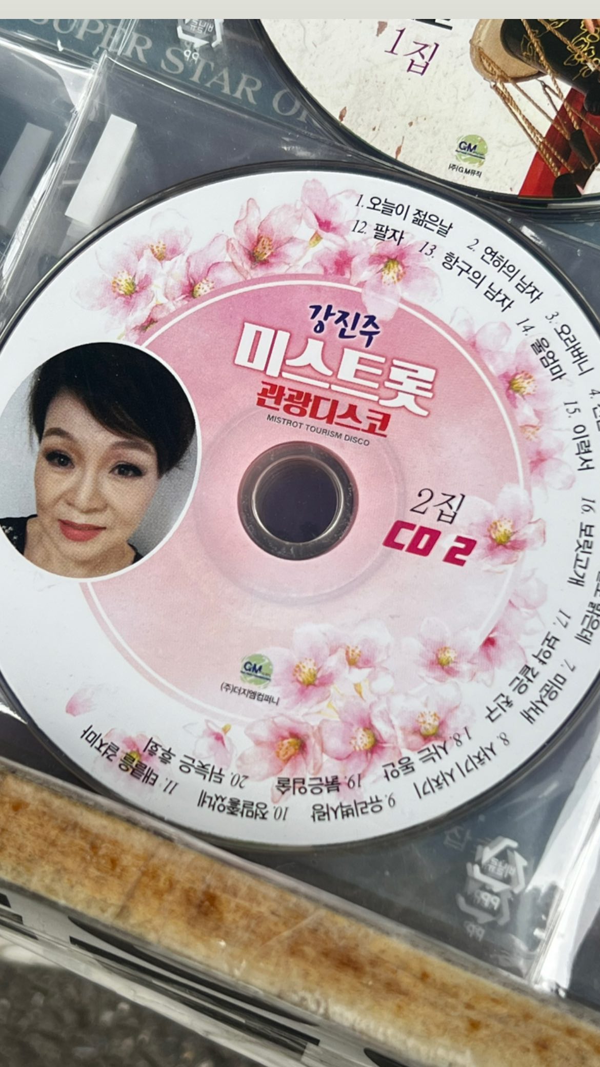 또 한국여행 와서 야무지게 즐기고있는 주드로 딸.jpg | 인스티즈