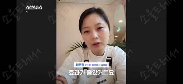 때수건 계의 에르메스 놀라운 한국 때수건의 정체 | 인스티즈