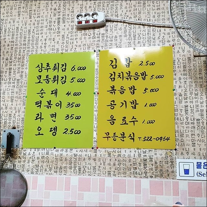 560d284f3df23ef85042bbd43375d0968da72c5d