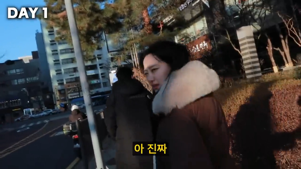 7일 동안 한국 사회에서 화 안 내고 친절하게 살아보기 (강유미 유튜브) | 인스티즈