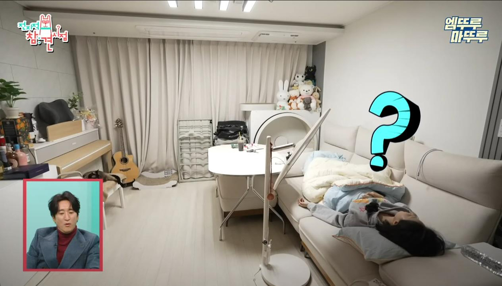 [전참시] 영상 내내 소파에서만 있는 연예인 ㅋㅋ | 인스티즈