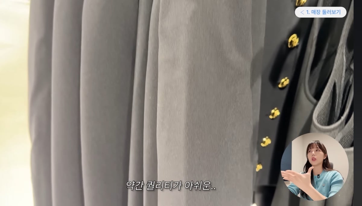 SPA(자라)브랜드의 남녀옷 차별.jpg | 인스티즈