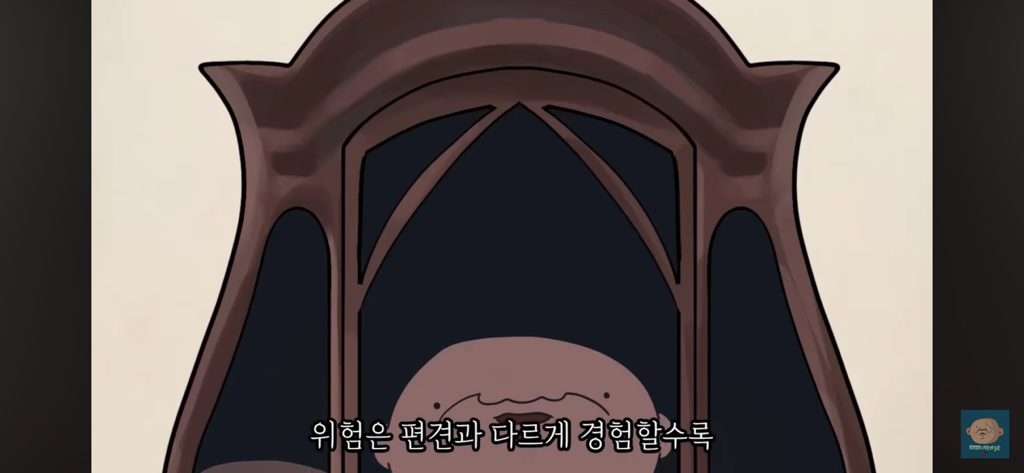 전문가들이 요즘 세대 진짜 망했다고 하는 이유 | 인스티즈