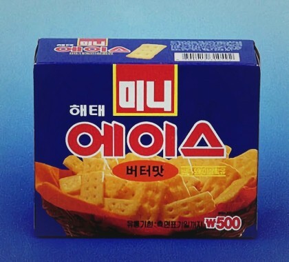 583a5b34e9c1c8af46ab7668137aaecb2e001f70