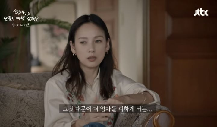 [종편] 아직도 엄마아빠가 같이 있으면 긴장 된다는 이효리 | 인스티즈