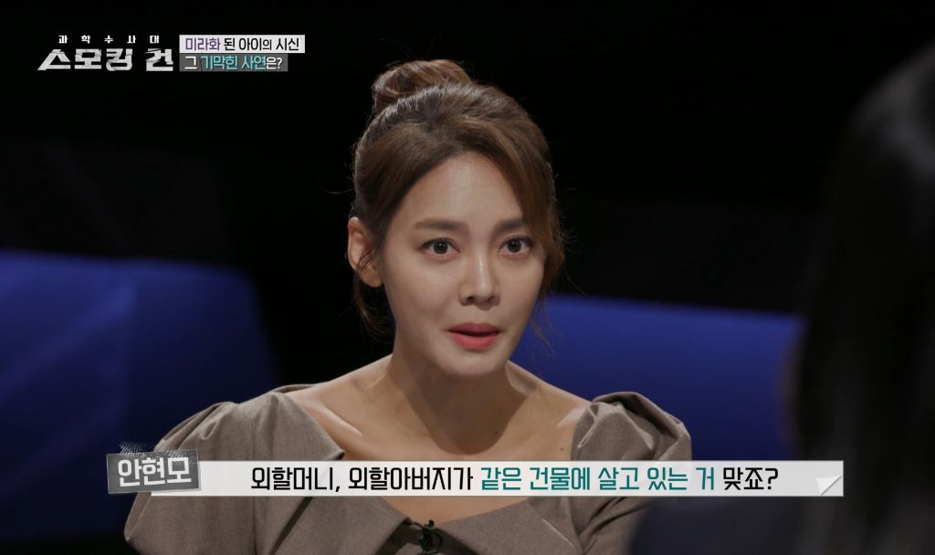 할머니가 친모였던 구미 여아 사망사건의 전말 | 인스티즈