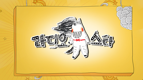 [라디오스타] 이번주 존잼각인 라스 게스트.jpg | 인스티즈