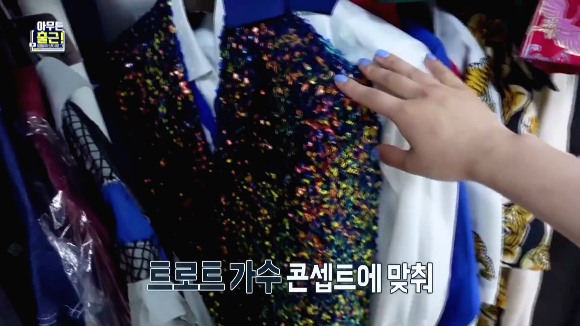 [아무튼출근] 유재석 스타일리스트 이주은님의 하루.jpg (선공개) | 인스티즈