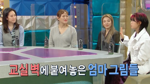 의외(?)인 아이키 웨딩사진 + 학부모상담 일화 | 인스티즈