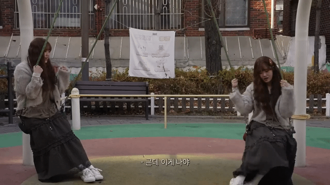 엄지윤 새로운 부캐 23살 노래없는 가수 엄설기 | 인스티즈