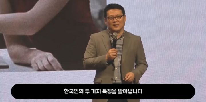 유태인 인지심리학자들이 한국인을 좋아하는 이유 (스압) | 인스티즈