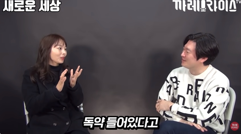 탈북여성이 중국에서 살았던 이유 | 인스티즈