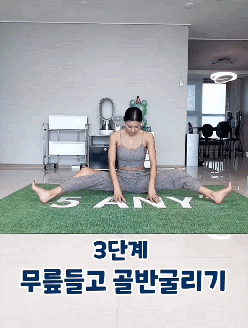 가로로 다리 찢는 방법🧘��‍♀️ | 인스티즈