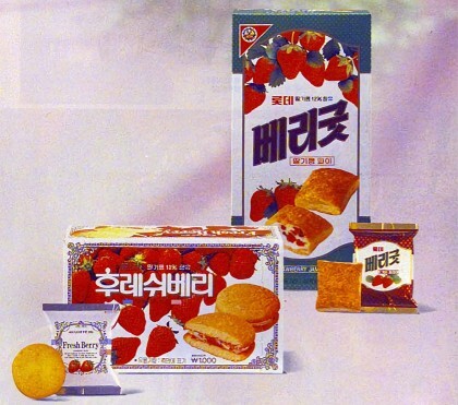 5e1bab38fb6af151f6c79459b3896ccc84eb5c72