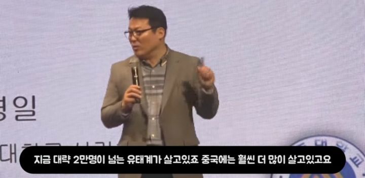 유태인 인지심리학자들이 한국인을 좋아하는 이유 (스압) | 인스티즈