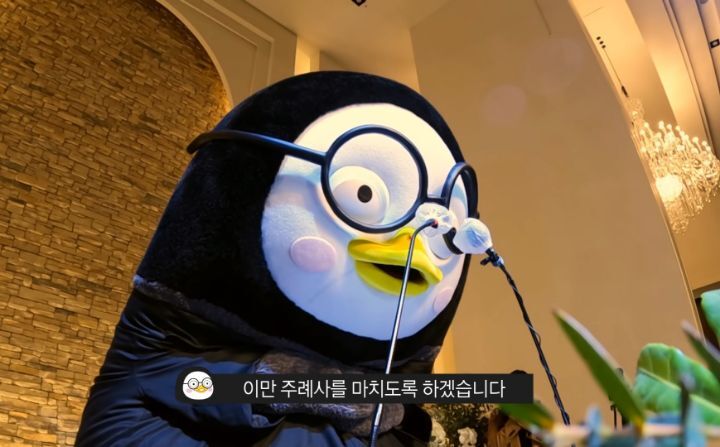 5ec3e7800a14dfb33075b927c88b8944a5fdba88