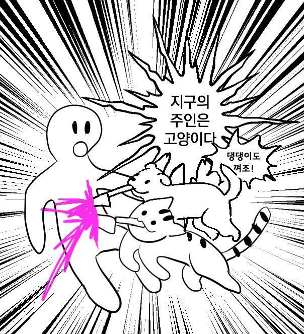 당신은...태어난 사람.twt | 인스티즈