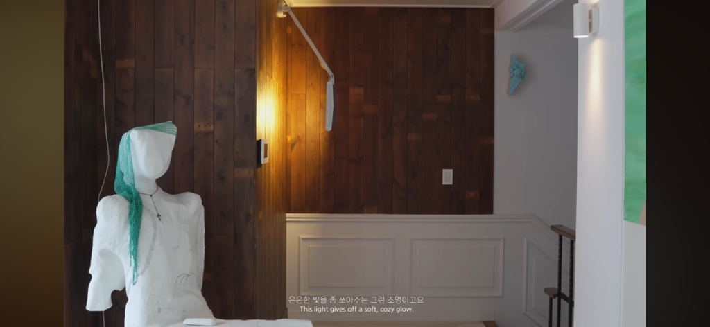 집 공개한 가수 던 '내던내산 : MY HOME TOUR' | 인스티즈