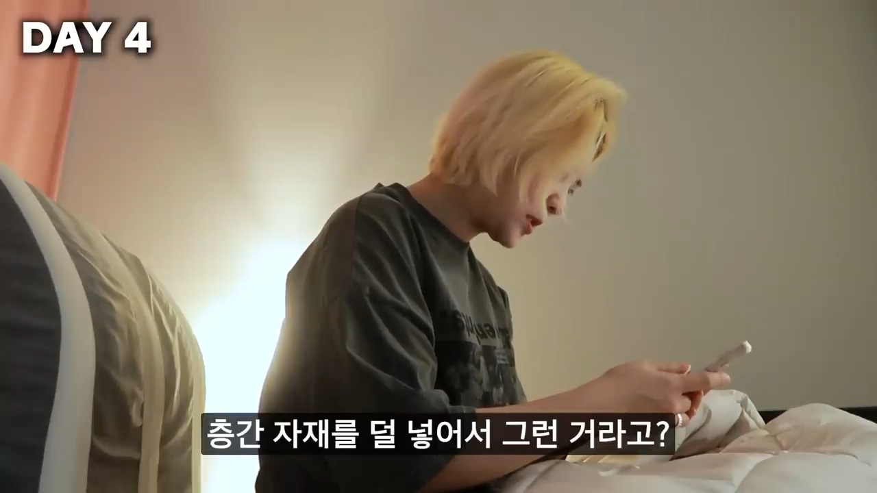 7일 동안 한국 사회에서 화 안 내고 친절하게 살아보기 (강유미 유튜브) | 인스티즈