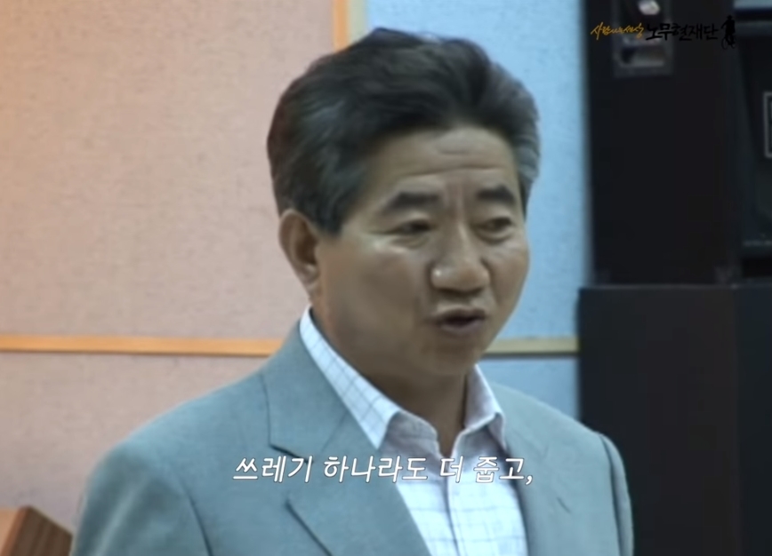 "할아버지, 대통령이 되려면 어떻게 해야 하나요?" | 인스티즈