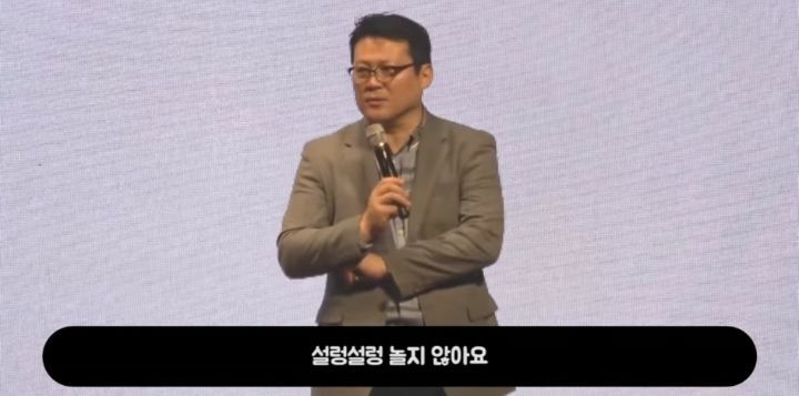 유태인 인지심리학자들이 한국인을 좋아하는 이유 (스압) | 인스티즈